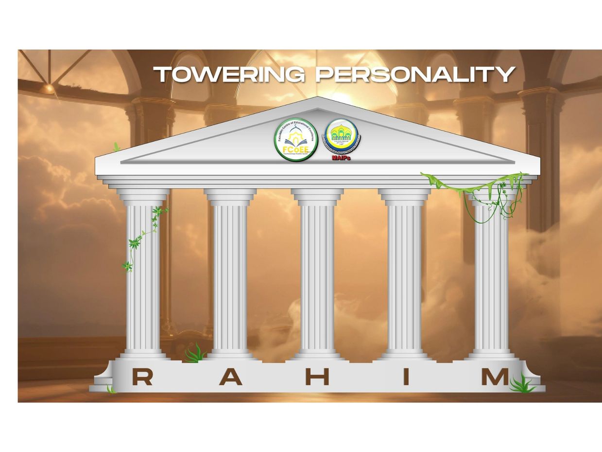Classical pillars spelling RAHIM with logos and the title Towering Personality.