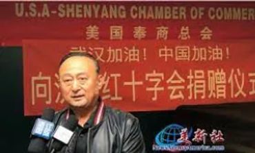 奉天承运bhfghngn