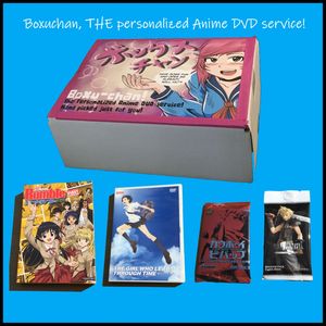 A Boxuchan box is made up of Anime DVD's/Blurays plus extra items all catered to your taste!
