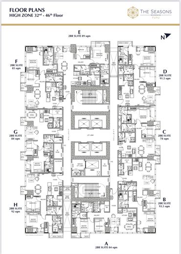 THE SEASONS RESIDENCES
FUYU TOWER FLOOR LAY OUT