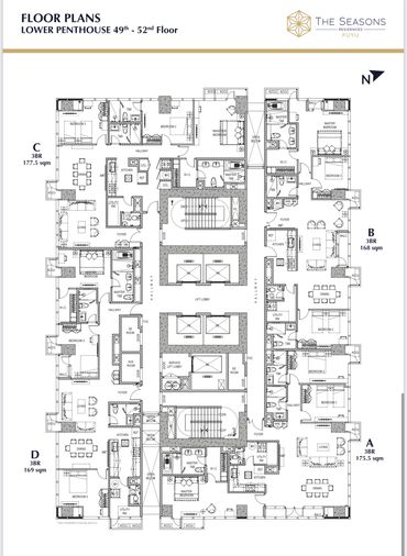 THE SEASONS RESIDENCES
FUYU TOWER FLOOR LAY OUT
