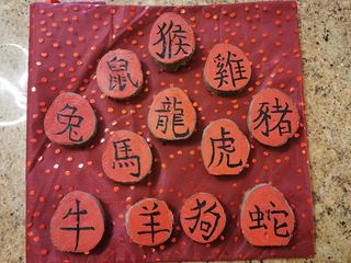 Chinese New Year Zodiac Animals - symbols