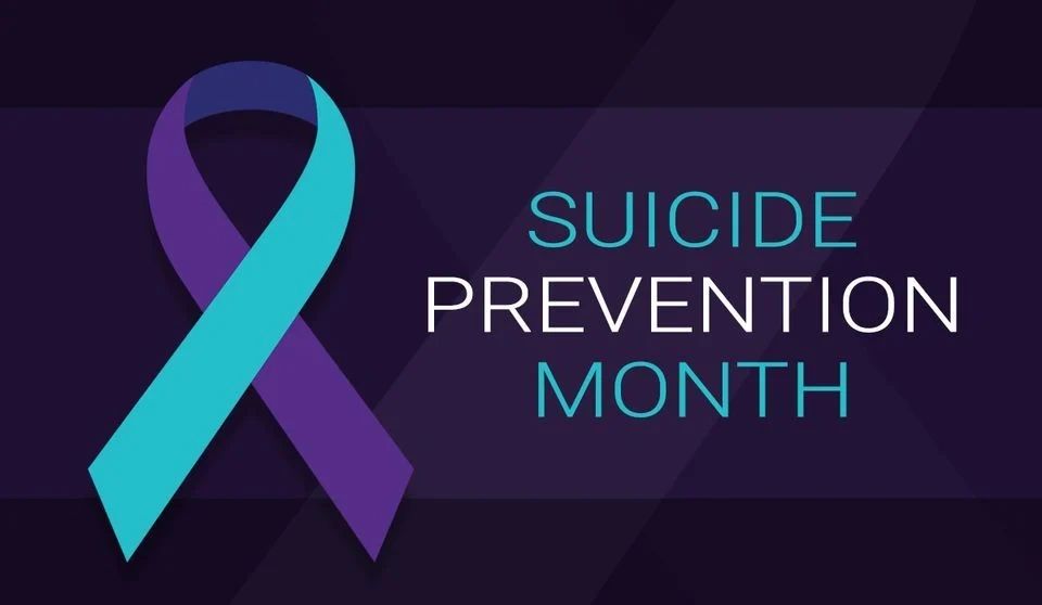 Suicide Prevention month banner, healthcare near me.