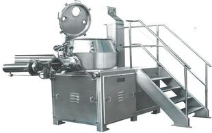 Rapid mixer granulator is used for granulation