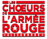LES CHOEURS DE L'ARMEE ROUGE ALEXANDROV