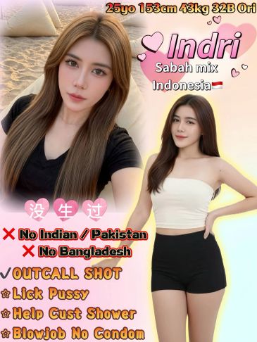 Photo collage showing a young woman with text describing her background and services.