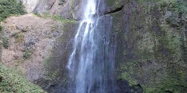 Multnomah Falls, Oregon.