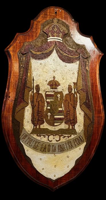 Olalani - Hawaiian shield - Ua Mau ke Ea o ka ʻĀina i ka Pono. Righteous. Hawaiian Fire Spirit.