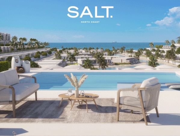 SALT By Tatweer Misr  Ras El Hekma Ras Al Hekma  راس الحكمه رأس الحكمة