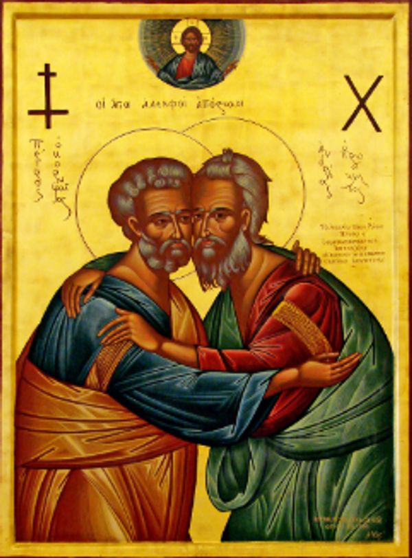 Icon of two saints embracing, with a haloed figure above them.