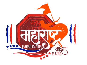 Maharshtra Majha, Austin, TX