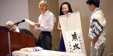 Rabbi Barry Altmark performs multi culture bar mitzvah in Birmingham Alabama