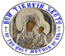 New Tikhvin Skete of the Holy Mother of God