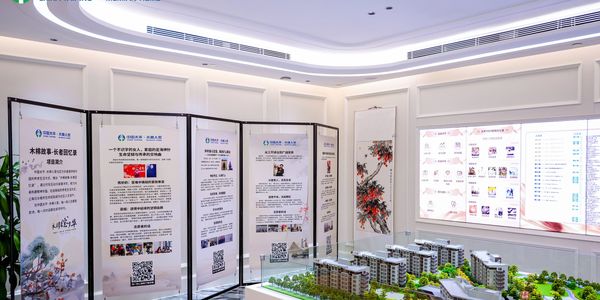 「北見養老社區」一個創新的跨境北上養老服務平臺,致力於為香港澳門退休長者在大灣區內地城市提供一站式的養老解決方案