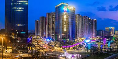 「北見養老社區」一個創新的跨境北上養老服務平臺,致力於為香港澳門退休長者在大灣區內地城市提供一站式的養老解決方案