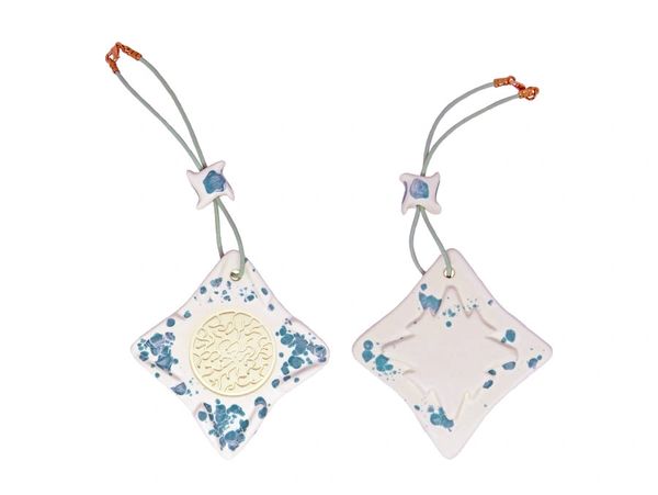 The Oil Stone Labyrinthe Hanging Oil Diffuser in Cresting Surf