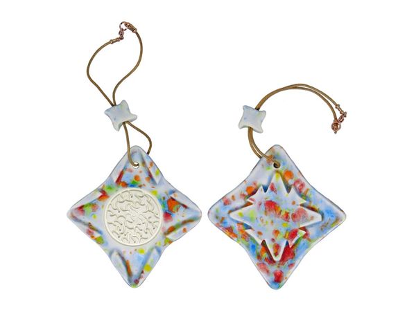 The Oil Stone Labyrinthe Hanging Oil Diffuser in Pastels