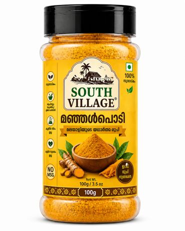 South Village Manjal Powder turmeric spice in a 100g container