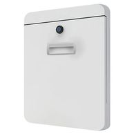 Modern white wall-mounted mailbox with a lock and handle.
