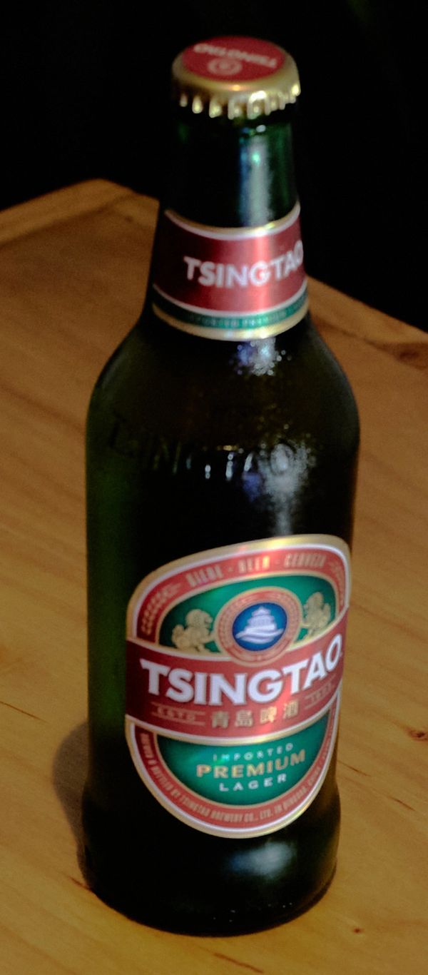 Tsingtao