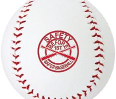 Safer Baseball Safety Target Symbol Stamped Ball