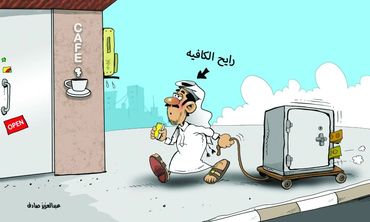 رسمة للفنان عبدالعزيز صادق