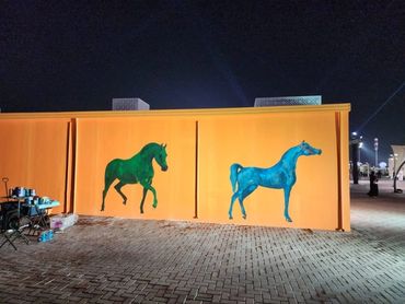 جدارية للفنان فهد المعاضيد