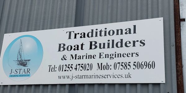 Sign for Traditional Boat Builders and Marine Engineers.
