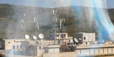 This ability to effectively shape and control the electromagnetic spectrum to deny,