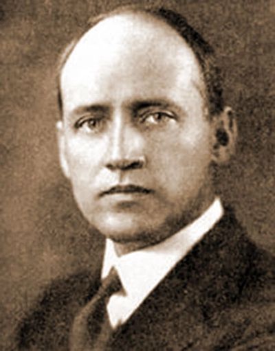 Philip Van Cise
