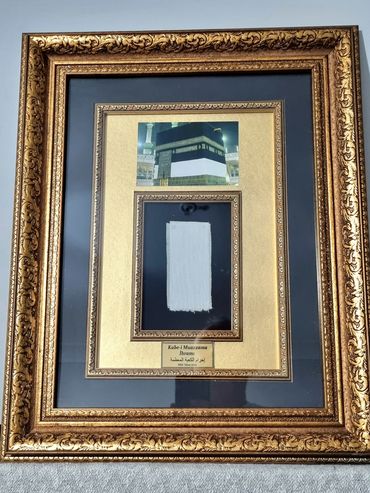 2022 Yılına ait Kabenin orijinal ihramı
Çerçeve boyu 55x45