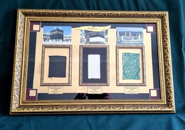 2022 Yılına ait Kabenin orijinal ihramı
2020 Kabenin orijinal dış örtüsü Osmanlı Ravza ölçü 65x50