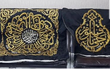 Hatıra amaçlı yapılırlar. Türkiye'de nereden alırsanız alın orijinalleri altın olmalıdır.