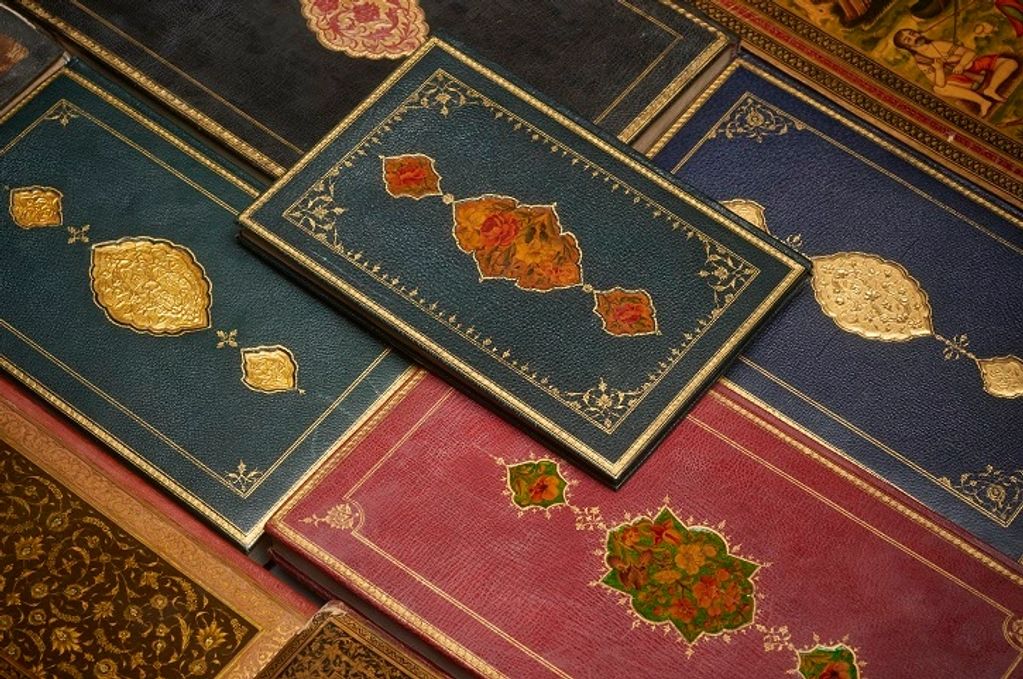 Collection of Islamic Manuscripts Roxane Kadjar