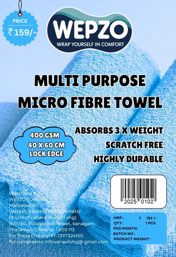 WEPZO multipurpose microfibre towel, priced at ₹159, absorbent and durable.