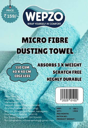 Microfibre dusting towel by WEPZO in blue color.