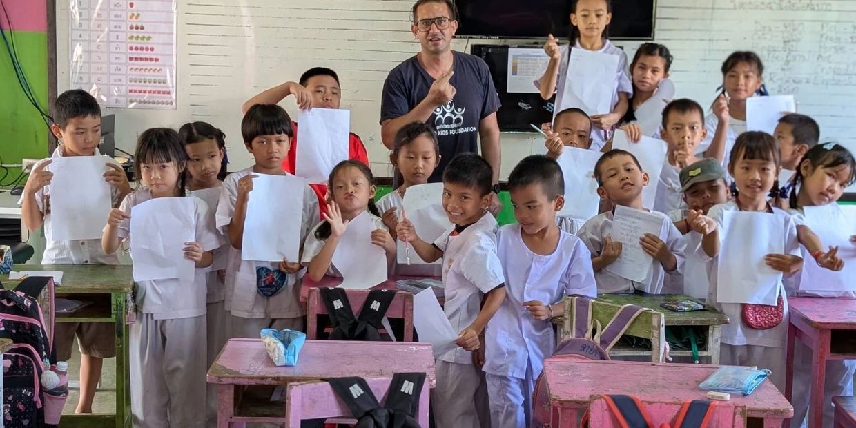 Aim to Kids Foundation