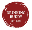 Drinking Buddy Artisanal Snacks Drinking Buddy Shop