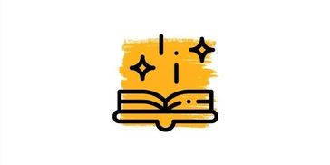Icon of open book