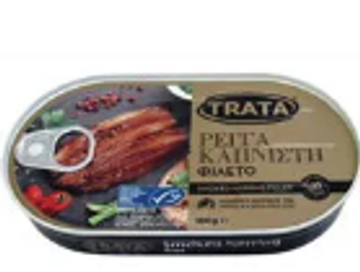 Canned fish product labeled 'Trata Peita Kivintithi' with a ring pull lid.