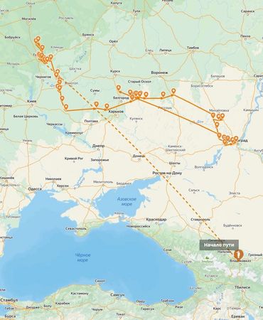 Георгий Михайлович Бутаев, орден Красная Звезда, декабрь 1942.