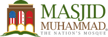 The Nation's Mosque DC Eid Fest