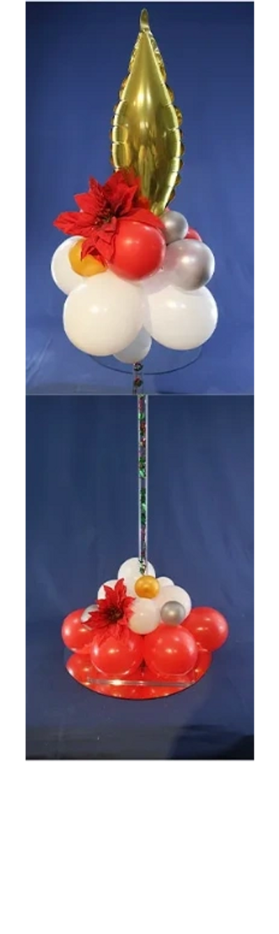 Balloon