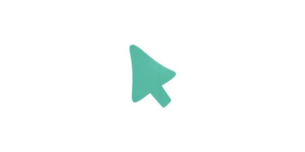 A teal computer cursor arrow on a white background.