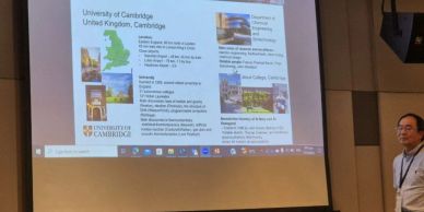 Presentation about University of Cambridge in a classroom.