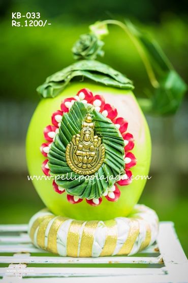 Pellipoolajada_KobbariBondam_Tirupati: KobbariBondam design with big Lakshmi motif