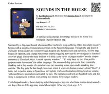 Sounds in the House - Sonidos en la casa: A Mystery picture book for kids (humor)