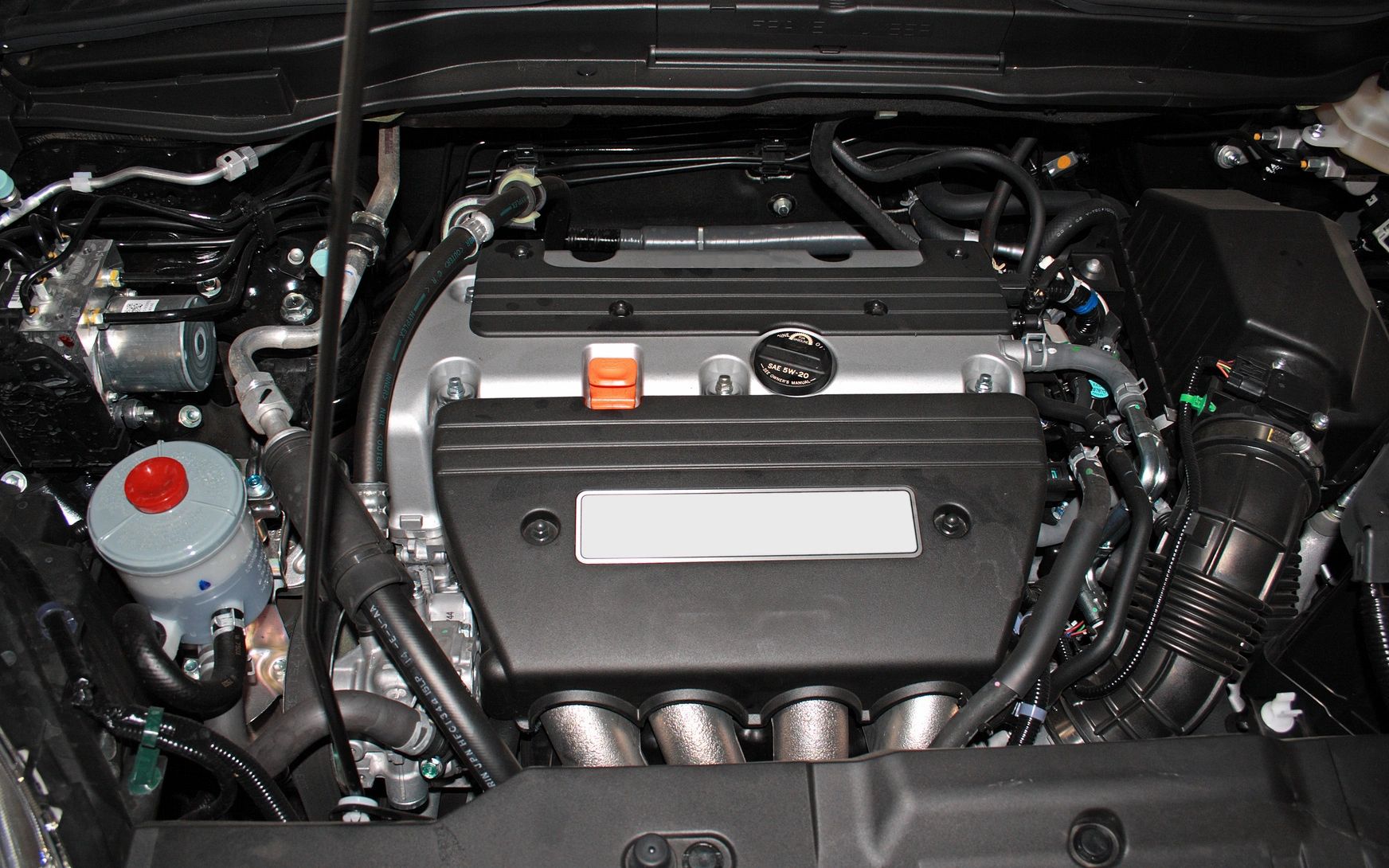 car engine compartment