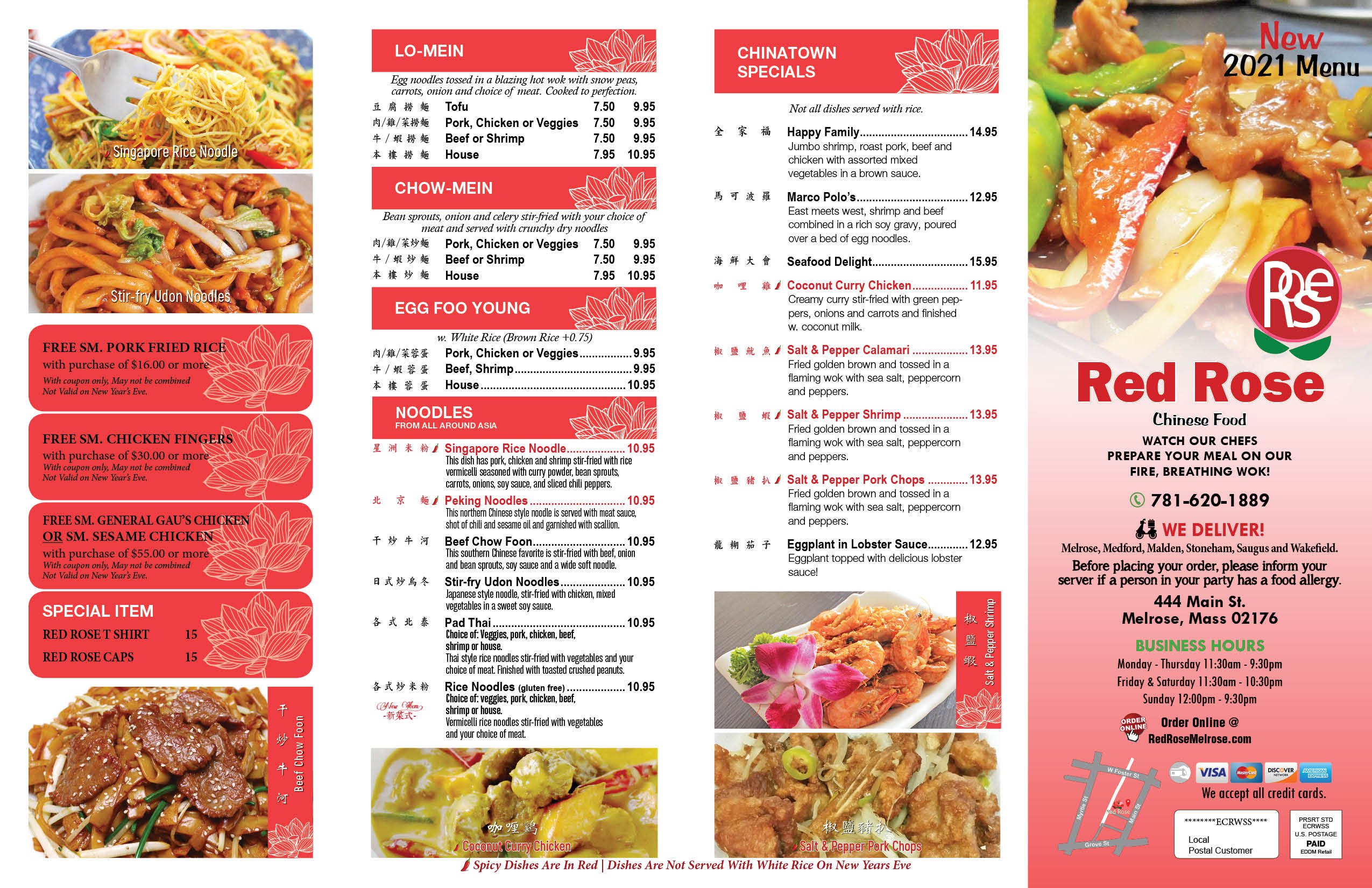 RedRose ChineseFood | RedRose ChineseFood