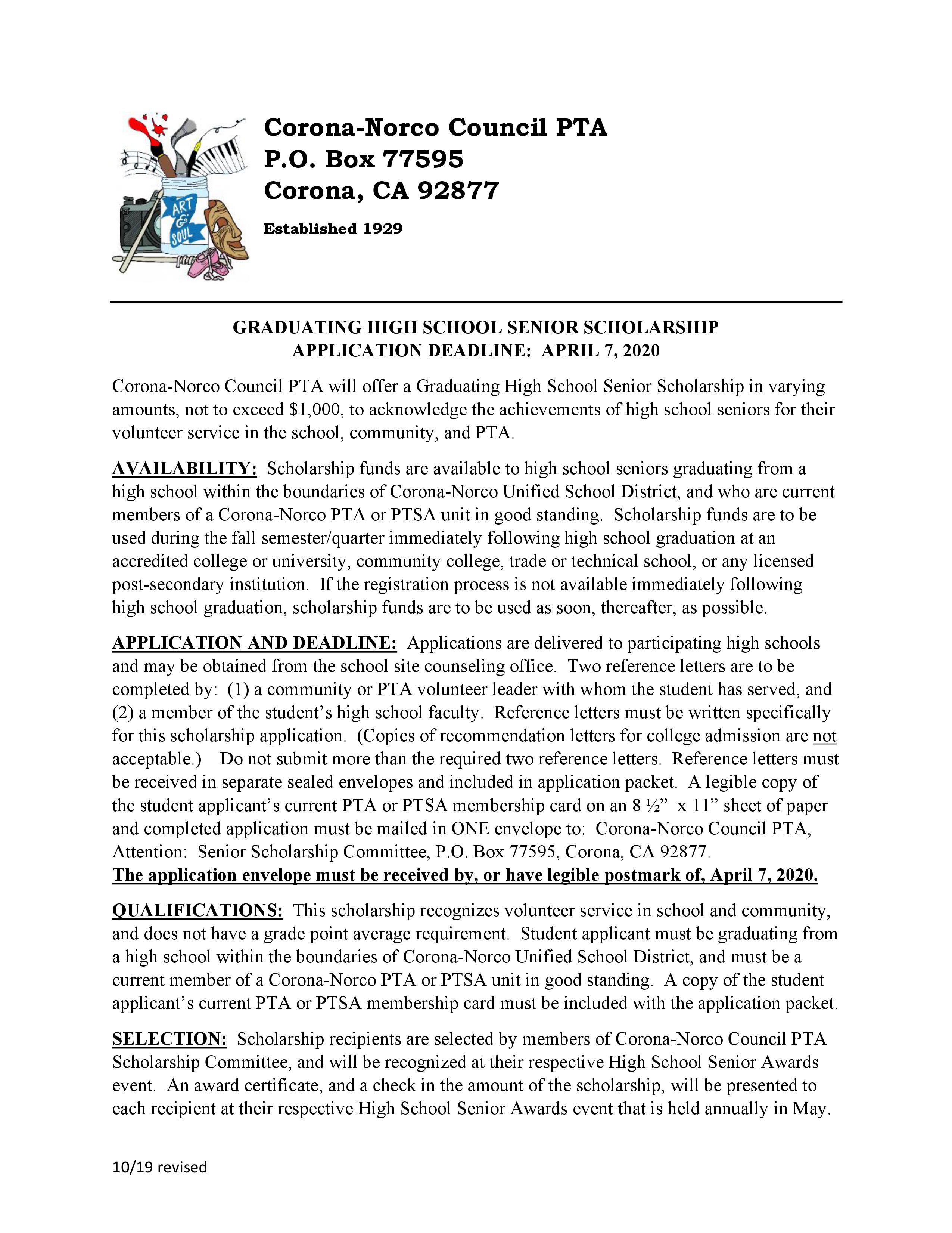 Scholarship essay examples picture